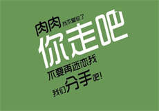 麻豆小菲舅
