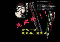 叔叔的大虫子又出来了吗
